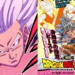 Dragon Ball Super Manga to Conclude Super Hero Arc with Chapter 103; Goes on Hiatus to Honor Akira Toriyama